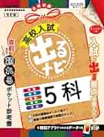 51QnhGuY+bL._AC_SY200_QL15_.jpg
